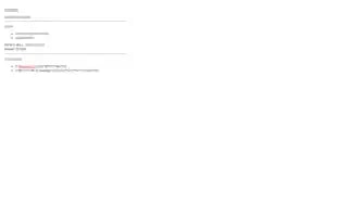 Idrzeyc.com Screenshot 2024-06-16 04:17:07