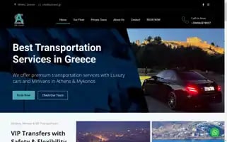 Astravel.gr Screenshot 2024-04-17 13:49:48