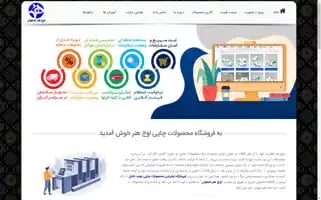 Card-visit.com Screenshot 2024-07-07 21:47:08