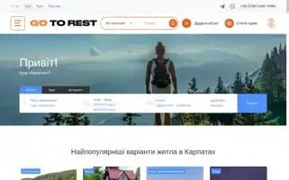 Go-to.rest Screenshot 2024-07-09 12:47:54