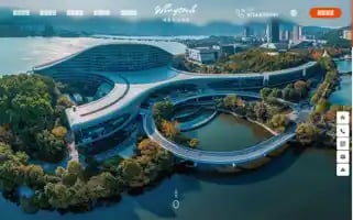 Wingtechhotel.com Screenshot 2024-04-18 11:52:10