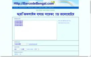 Barcodebengal.com Screenshot 2024-06-12 23:29:23