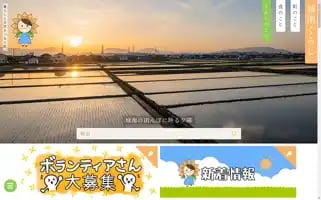 Jyonan-machi.com Screenshot 2024-07-03 01:11:29