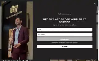 1847formen.com Screenshot 2024-07-04 21:47:30