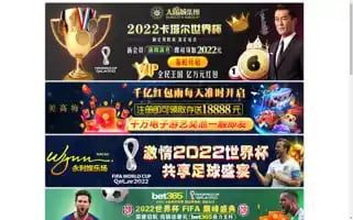 Dlbinhaihotel.com Screenshot 2024-04-25 04:57:27