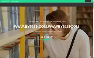 Cdd8yaep.top Screenshot 2024-07-09 03:31:14