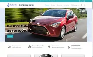 Carservice-24.ru Screenshot 2024-05-22 17:17:02