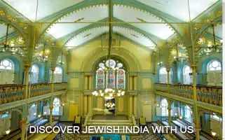 Jewishindiatours.com Screenshot 2024-04-26 00:27:39