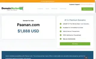 Paanan.com Screenshot 2024-07-04 17:08:49