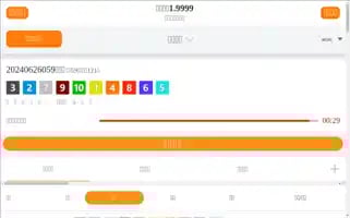 Reconditeindustries.com Screenshot 2024-06-26 10:03:16