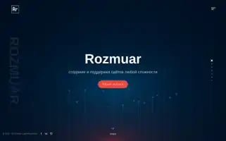 Rozmuar.ru Screenshot 2024-06-17 22:10:16