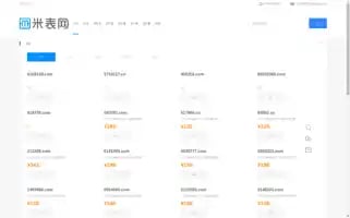 Yumingg.com Screenshot 2024-07-08 09:50:29