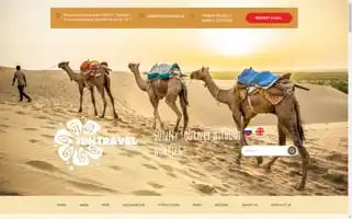 Suntravel.uz Screenshot 2024-04-26 01:10:43