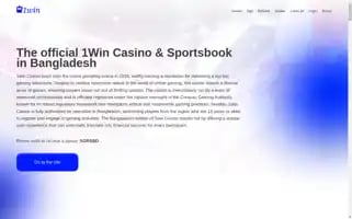 1wins-bd.com Screenshot 2024-07-05 05:26:54