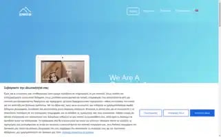Olympusda.com Screenshot 2024-06-17 00:39:32