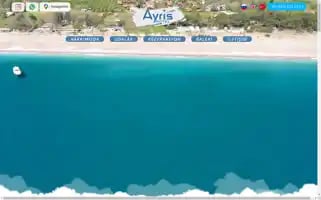 Ayrishotel.com Screenshot 2024-04-14 12:08:25