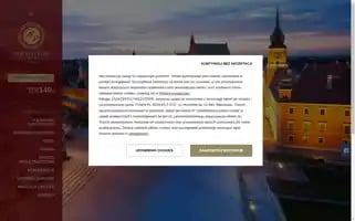 Hphotel.pl Screenshot 2024-04-16 13:53:18