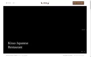 Kissojapaneserestaurant.com Screenshot 2024-05-16 04:40:24