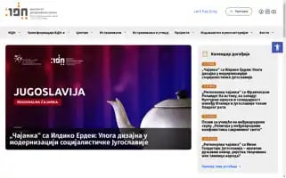 Idn.org.rs Screenshot 2024-07-03 15:55:47