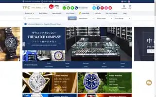 Thewatchcompany.com Screenshot 2024-06-26 15:41:23