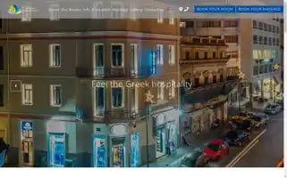 Lotusinnhotel.gr Screenshot 2024-04-17 15:19:36