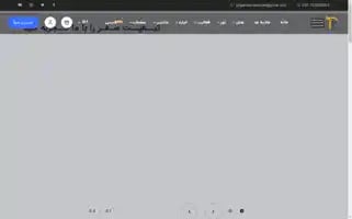 Kavoshtours.com Screenshot 2024-04-14 19:56:02