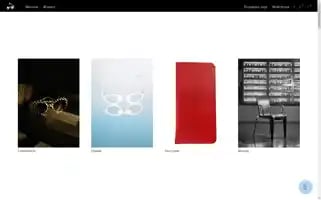 Helloglasses.com Screenshot 2024-06-11 18:37:21