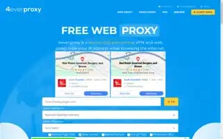 4everproxy.com Screenshot 2024-07-05 20:30:17