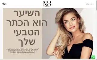 Nataliwigs.shop Screenshot 2024-05-23 00:42:32