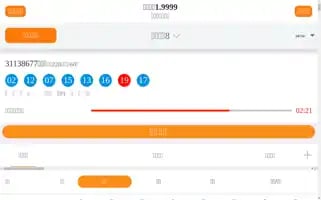 Vipvacation.net Screenshot 2024-04-16 11:01:21