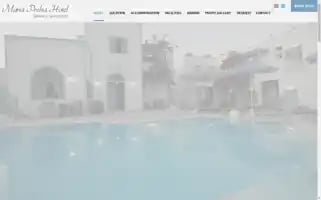 Prekamaria-hotel.gr Screenshot 2024-04-17 01:38:17