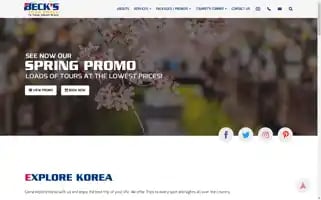 Beckstourkorea.com Screenshot 2024-04-16 18:42:03