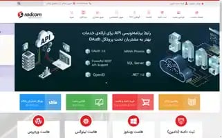 Radcom.co Screenshot 2024-06-15 15:46:26