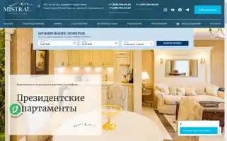 M-istra-l.ru Screenshot 2024-07-02 15:02:45