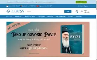 Pi-press.com Screenshot 2024-06-18 03:56:23