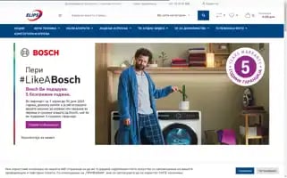 Elipso.mk Screenshot 2024-06-29 10:42:37