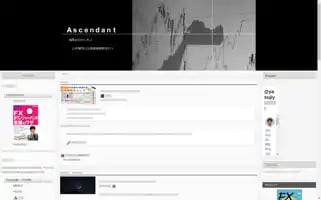 Ascendant.jp Screenshot 2024-07-03 05:10:33