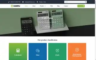 Hanyuelec.com Screenshot 2024-05-23 22:50:04