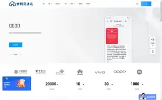 Monyun.cn Screenshot 2024-07-07 08:04:26