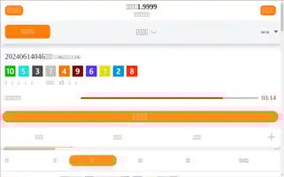 Bistromorgan.com Screenshot 2024-06-14 08:55:32