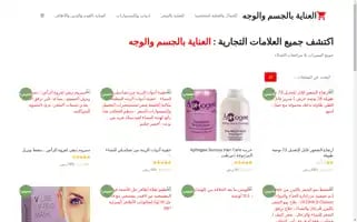 Livegoldprices.info Screenshot 2024-05-20 21:18:02