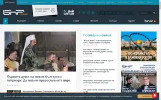 Bnr.bg Screenshot 2024-06-30 20:28:18