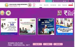 Tn181whl.org Screenshot 2024-06-28 18:31:19