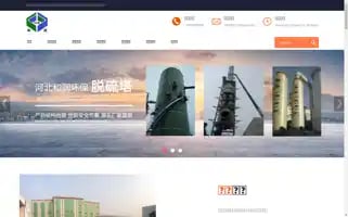 Herunhuanbao.cn Screenshot 2024-07-09 23:11:10