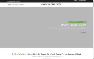 Xibohou.top Screenshot 2024-07-07 15:14:24