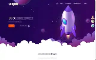 Seolike.net Screenshot 2024-05-29 16:22:09