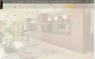 Athensirishotel.com Screenshot 2024-04-17 10:47:14