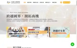 Pma.center Screenshot 2024-05-18 07:12:40