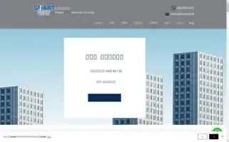 Smartway-services.com Screenshot 2024-06-15 04:09:48
