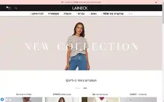 Laineck.net Screenshot 2024-04-25 08:46:02